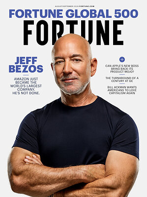 Fortune da a conocer la lista Fortune Global 500 de 2026