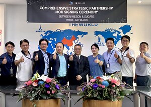 Wieson Technologies Forms Strategic Partnership with Korea's Sugars, Joining Forces to Expand in the Global AI Vision and High-Speed Video Interconnect Market