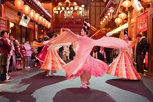 China Hoje: A economia da experiência e o novo turismo chinês