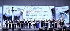 The HKMA 58th Distinguished Salesperson Award (DSA) Presentation Ceremony