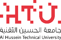 Al Hussein Technical University Logo