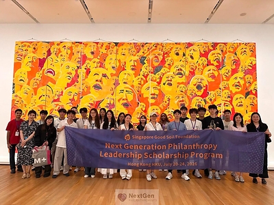 Student Fellows visited Hong Kong's M+ Museum as part of the Foundation's experiential learning journey, exploring how art, culture, and creative expression can inspire new perspectives on innovation, identity, and social change.