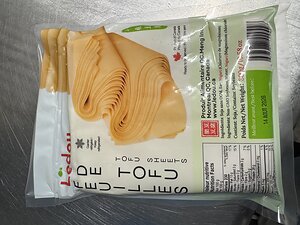 MISE EN GARDE À LA POPULATION - Présence possible de Bacillus cereus dans les feuilles de tofu de marque Ledou préparées et vendues par l'entreprise Produit alimentaire Qc. Meng inc.