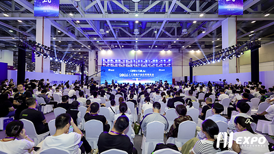 2026 AI Product & Application Expo Opens in Suzhou