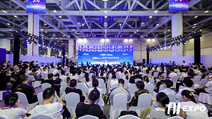 「2026年AI製品・応用博覧会（2026 AI Product &amp; Application Expo）」が蘇州で開幕