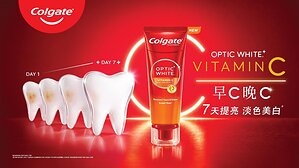 高露潔Optic White®突破性「早C提亮• 晚C淡色」美白牙齒保養美學 推出首支全新Optic White®高純度維他命C美白牙膏