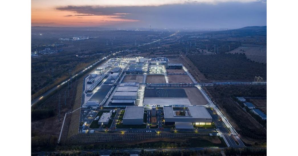 Envision Delivers Low-Carbon Ammonia Environmental Attribute Certificates to PepsiCo APAC, Pioneering Decarbonization in the Fertilizer Industry