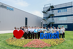 ebm-papst and Inovance Deepen Technical Exchange to Drive Industrial Innovation