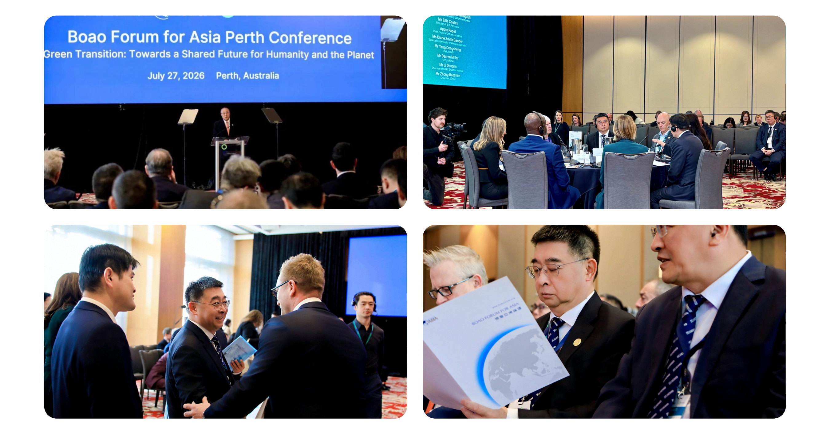 XCMG skizziert drei Wege f&uuml;r einen umweltfreundlicheren Bergbau auf dem Boao Forum Perth 2026