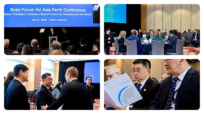 XCMG apresenta três caminhos para uma mineração mais sustentável no Fórum Boao Perth 2026