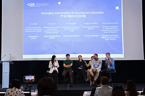 Industrial Storytelling and Cross-City Synergy: Hangzhou and Paris in Dialogue