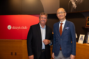 King Seiko Presents Seiko Summer Jazz Camp All Stars
