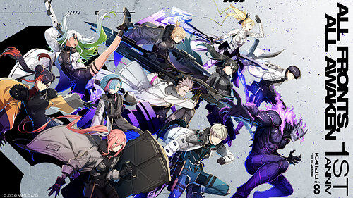 © JAKDF 3rd Division © Naoya Matsumoto/SHUEISHA © Akatsuki Games Inc./TOHO CO., LTD./Production I.G © JAKDF 3rd Division © Naoya Matsumoto/SHUEISHA © Akatsuki Games Inc./TOHO CO., LTD./Production I.G