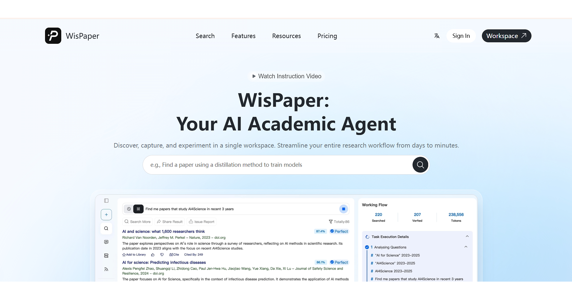 AI Can Write Research Papers. But Can Researchers Trust the Citations? Wispaper Says That's the Next Challenge for Academic AI - PR Newswire