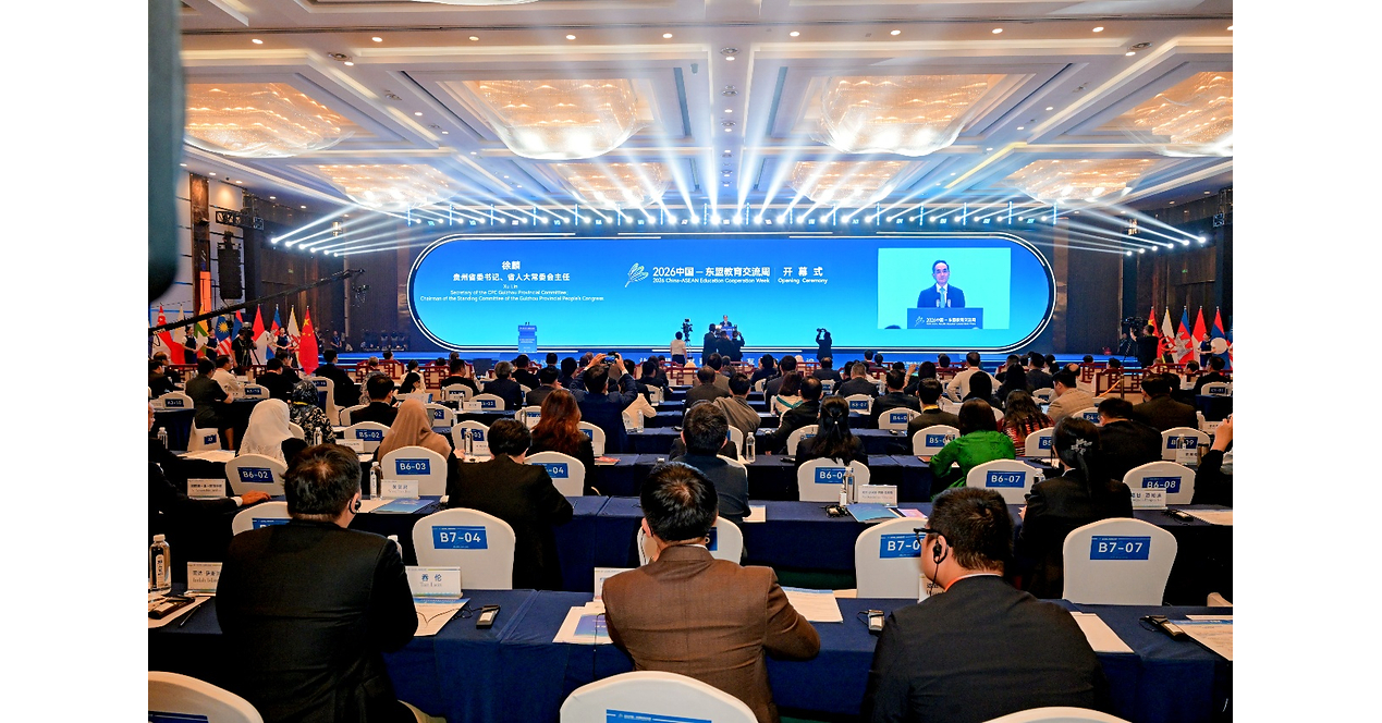 China-ASEAN Education Cooperation Week 2026 Unveils Major Initiatives China-ASEAN Education Cooperation Week 2026 Unveils Major Initiatives