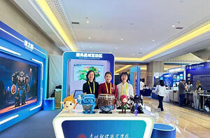 CNS: Vietnamese Graduate Turns China Studies into Cross-Border Business in Guizhou