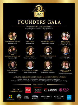 Asian Hall of Fame Founders Gala will take place on August 14, 2026, at the Washington Athletic Club in Seattle.