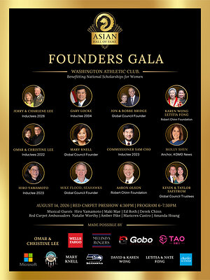 Asian Hall of Fame Uplifts Seattle with Founders Gala