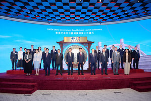 HKEX Launches 5-Year China Government Bond Futures