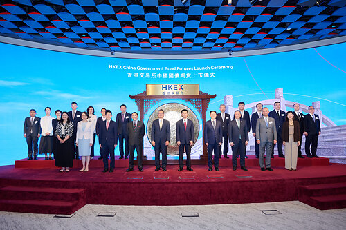 HKEX’s Five-Year CGB Futures is supported by 13 liquidity providers. HKEX’s Five-Year CGB Futures is supported by 13 liquidity providers.