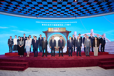 HKEX’s Five-Year CGB Futures is supported by 13 liquidity providers.
