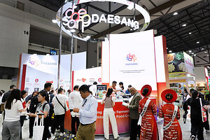 Daesang Publishes 2026 Sustainability Report with Focus on Respect-Centered ESG Management