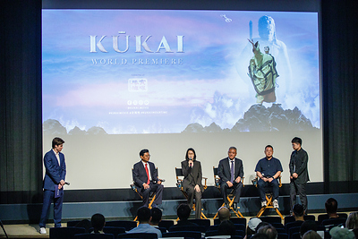 Live Q&A following the KŪKAI World premiere screening in Beverly Hills. (Photo by Harmony Gerber for KŪKAI)