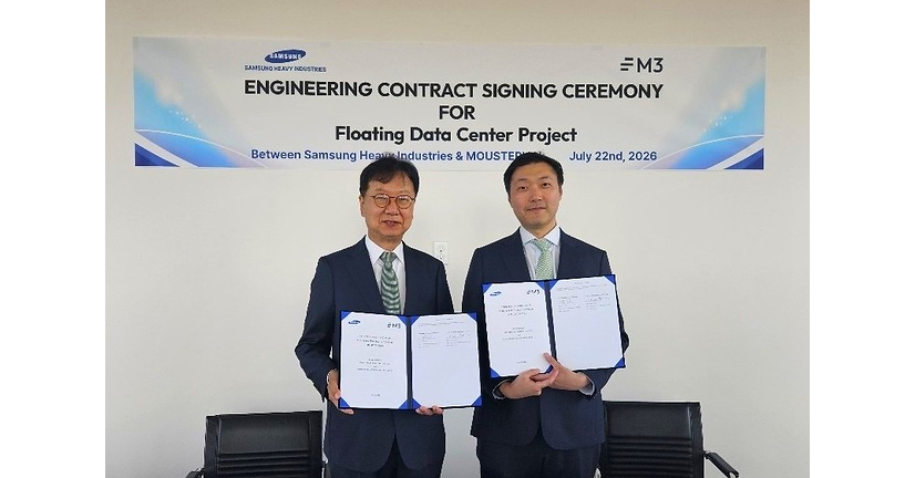 Mousterian Corporation and Samsung Heavy Industries Sign Engineering Contract for the Partnerships First Floating Data Center Deployment in the United States