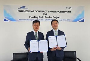 Mousterian Corporation and Samsung Heavy Industries Sign Engineering Contract for the Partnership's First Floating Data Center Deployment in the United States