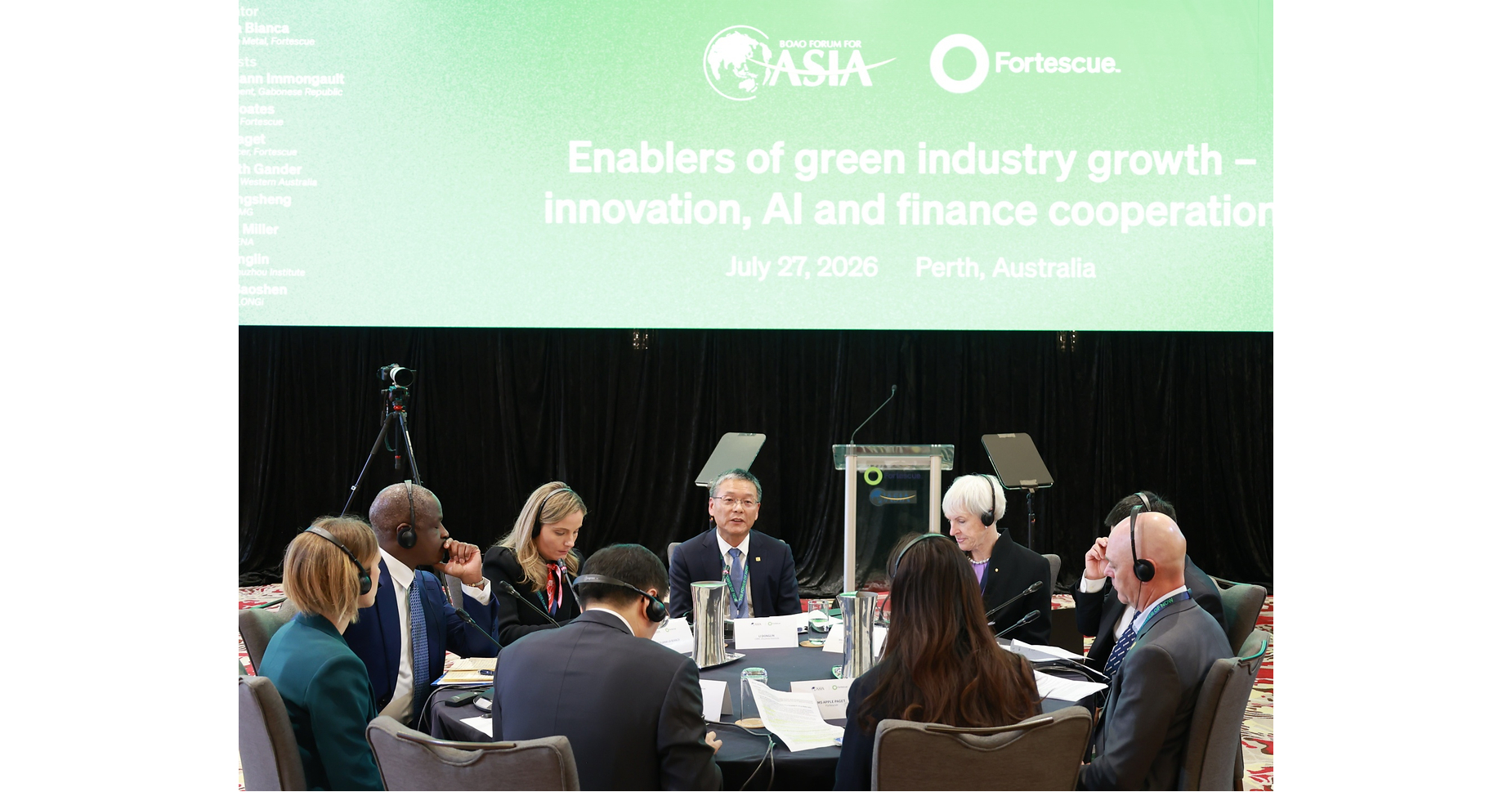 Boao Forum: CRRC Zhuzhou Institute Outlines Core Technologies and Application-Driven Innovation for Green Industry Growth