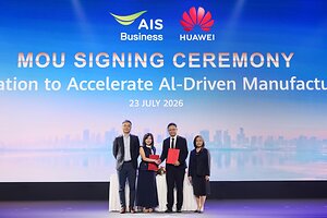 AIS Business ผนึก Huawei Cloud ลงนาม MOU ผสานคลาวด์ระดับโลกและโซลูชันส์เชื่อมต่ออัจฉริยะ สยายปีกภาคอุตสาหกรรมและการผลิต พร้อมดันประเทศไทยสู่ฐานการผลิตยุค AI