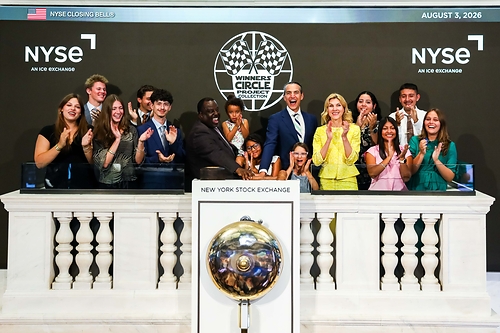 Winners Circle Project at the NYSE on August 3. This image opens in the lightbox