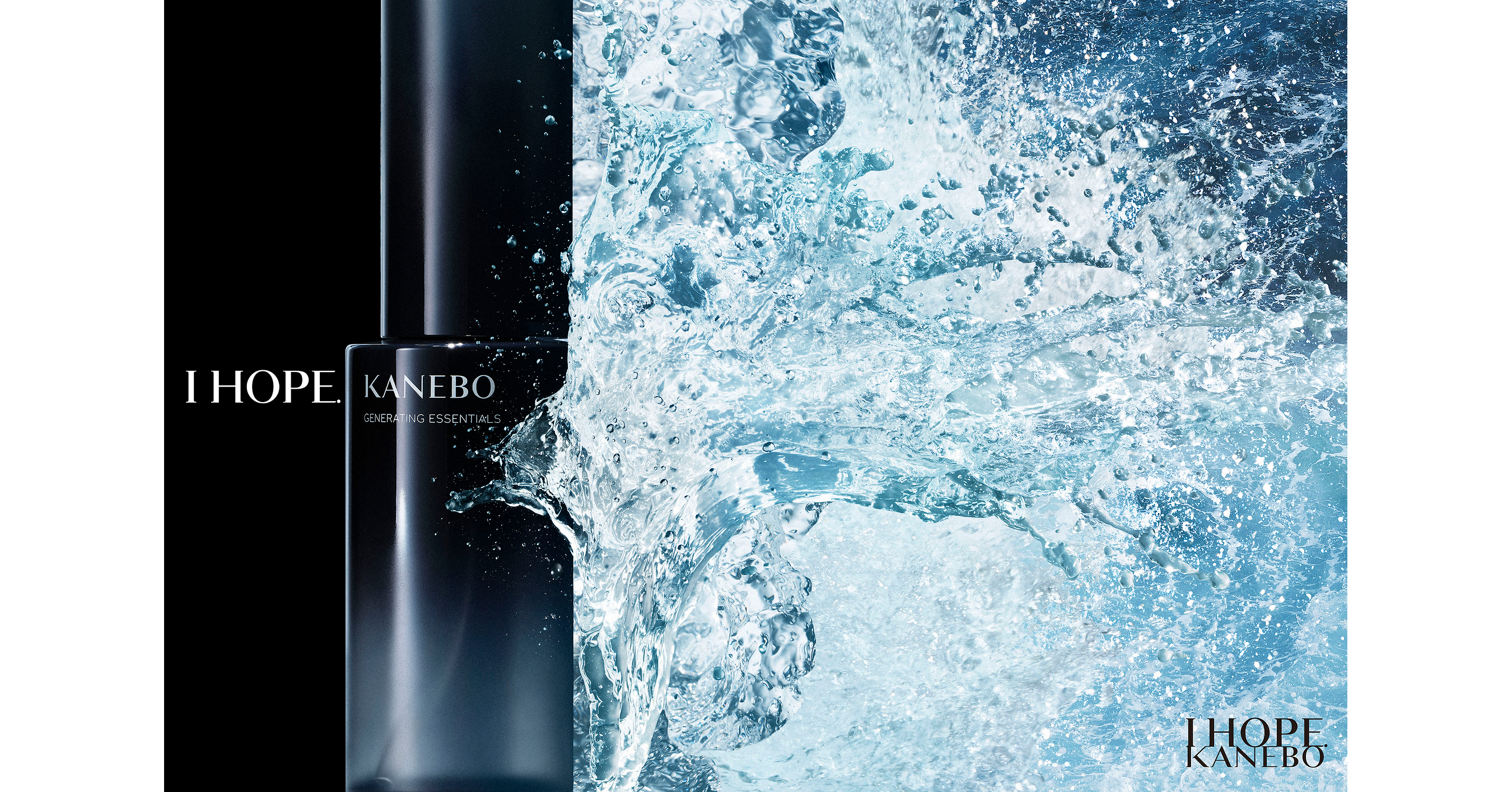 KANEBO selecciona Eastman Cristal™ One IM812 para envases con tapa protectora de lujo