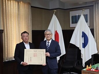 transcosmos spendet an Präfektur Wakayama
