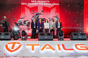 TAILG Launches Three Localized Models at 2026 Bangladesh Dealers Conference