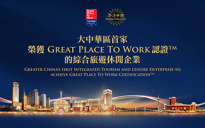 Sands China Earns Great Place To Work Certification™
