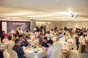 Geely Automobile Inter-City Bridge Championships 2026 Kicks Off in Spectacular Fashion