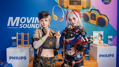Philips Audio Makes ChinaJoy Debut Philips Audio Makes ChinaJoy Debut