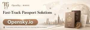 精准移民 OpenSky: A Premier Global Immigration and Passport Services Firm with Over a Decade of Experience