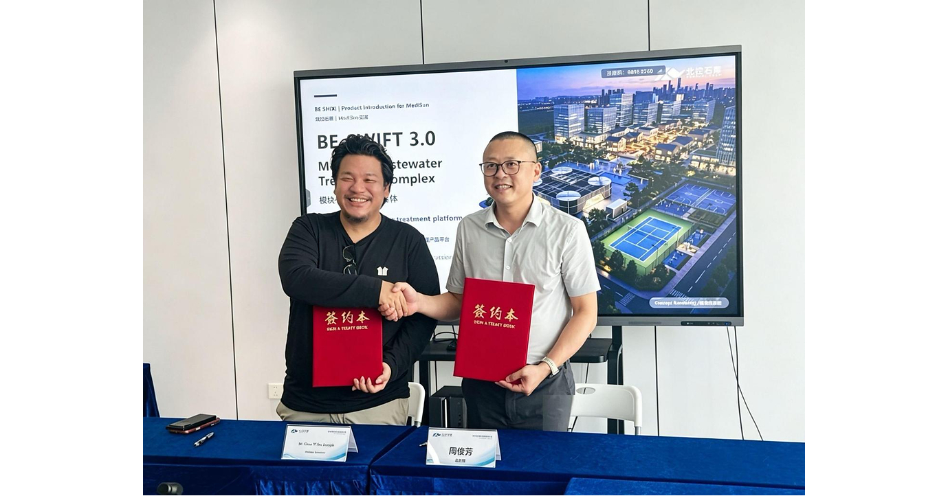 MediSun Energy and Guangdong Beijing Enterprises Shixi Technology Announce Global Distributorship for Advanced SBR-AGS Municipal Wastewater Solutions, Securing Exclusive Distribution in Malaysia and S