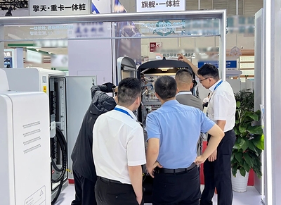 大华股份亮相2026北京充换电展 赋能绿色低碳未来