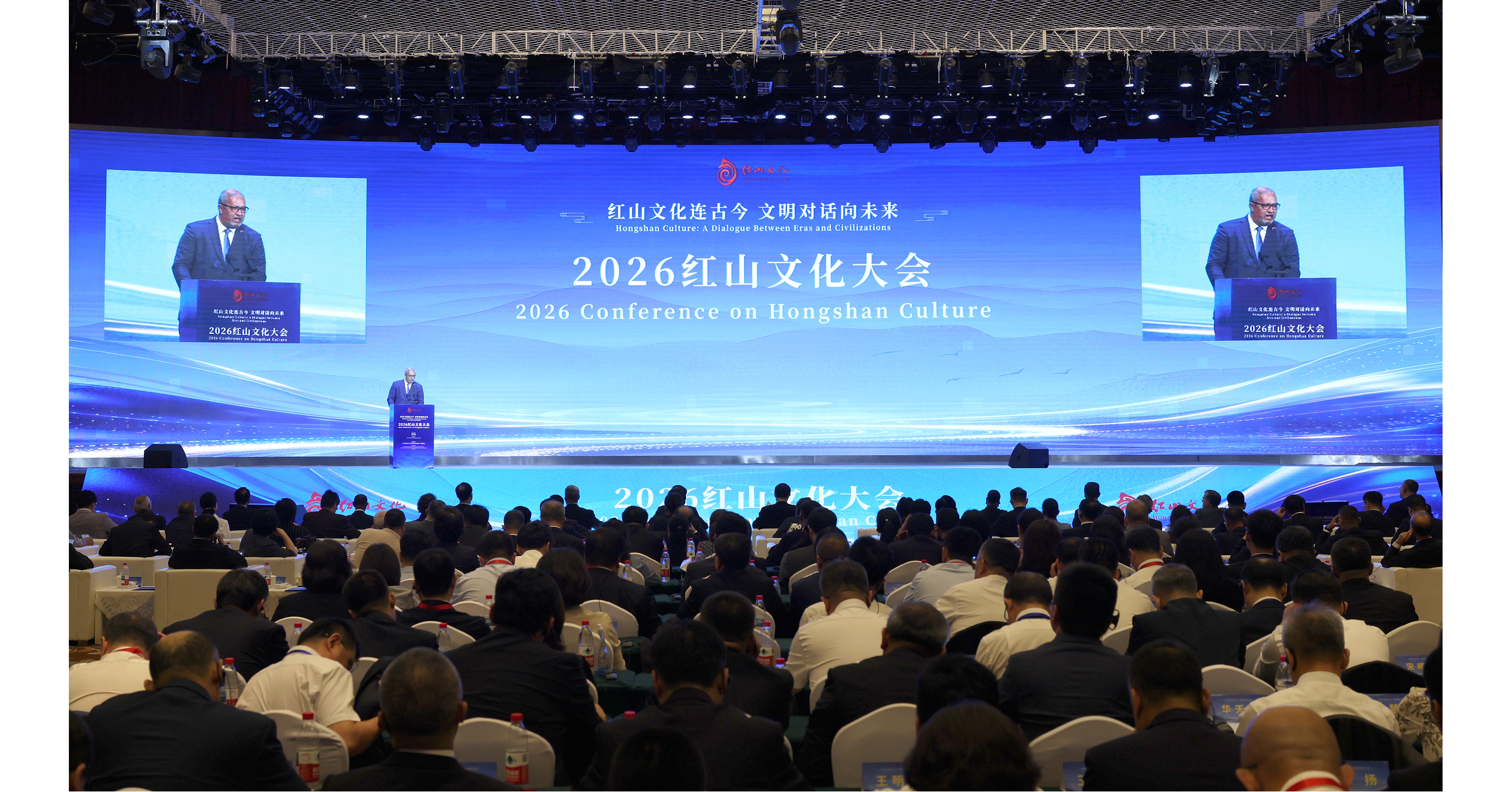 Dialogue highlights Hongshan culture protection