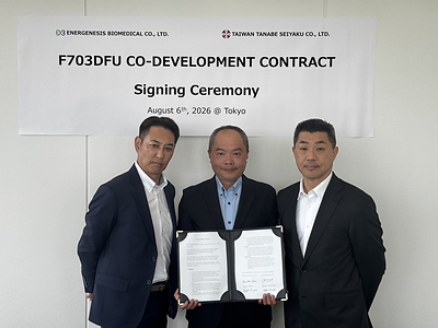 Energenesis Biomedical and Taiwan Tanabe Seiyaku Enter Joint Development Agreement for ENERGI-F703DFU