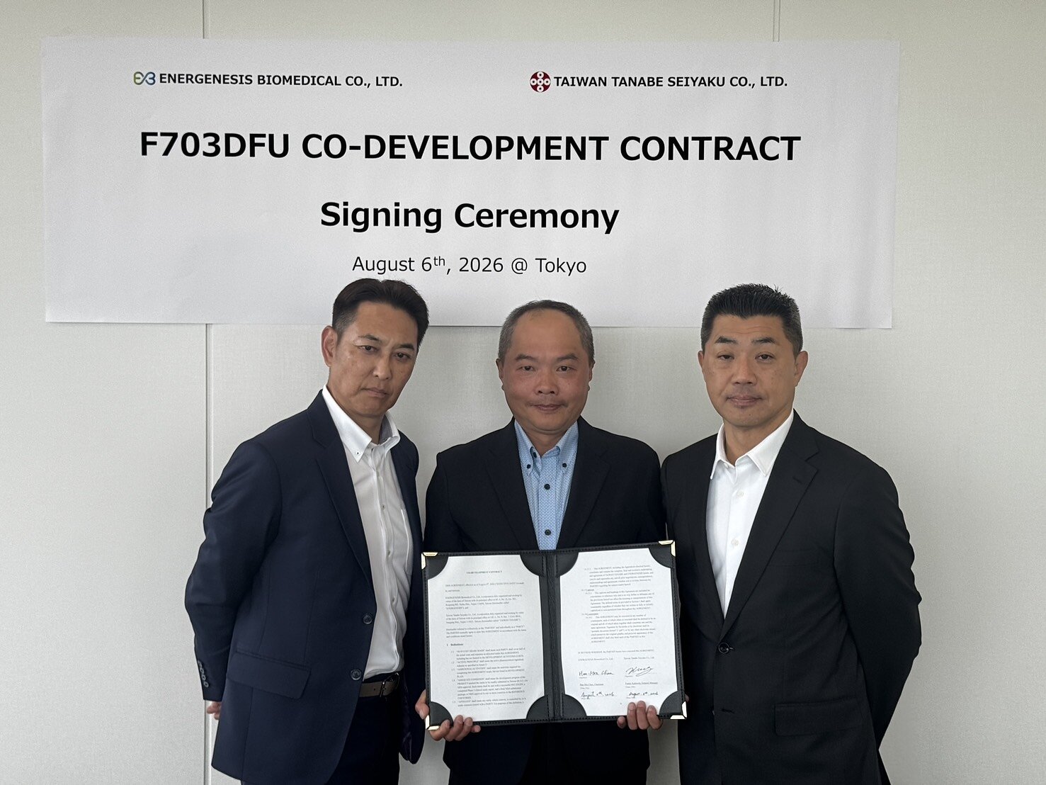 Energenesis Biomedical et Taiwan Tanabe Seiyaku concluent un accord de co-développement