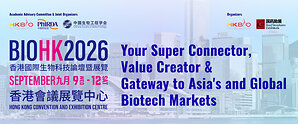 Hong Kong's Biotech Edge Unveiled Through BIOHK: The Super-Connector and Value-Adder Bridging Global Science and Capital