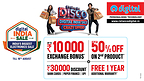 Reliance Digital Brings Digital India Sale Crazy Offers (D I S C O )