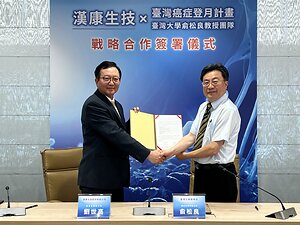 HanchorBio and Taiwan Cancer Moonshot Project-NTU Subteam Led by Professor Sung-Liang Yu Establish Strategic Collaboration to Advance Precision Oncology
