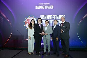 LONGPORT Whale Wins Ecosystem Collaboration Award - Singapore at ABF Fintech Awards 2026