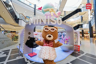 MINISO Gift Bear MINISO Gift Bear