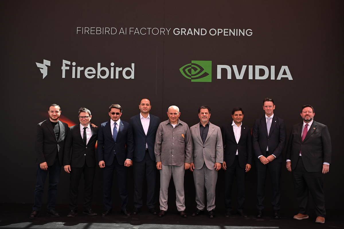 Photograph accompanying A US export licence underwrites Armenia's $4 billion AI data-center bet